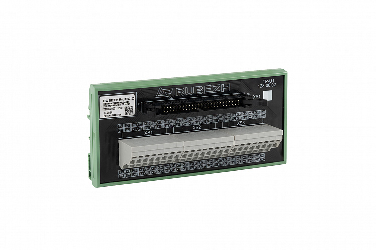 TP-U1 - Image 1