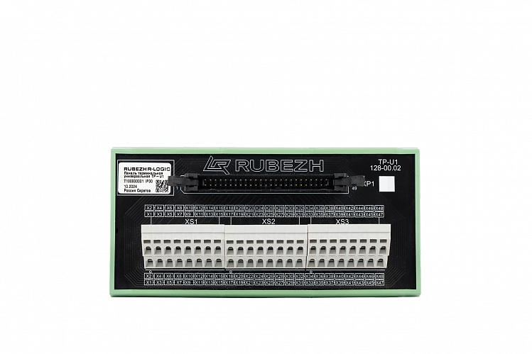 TP-U1 - Image 2